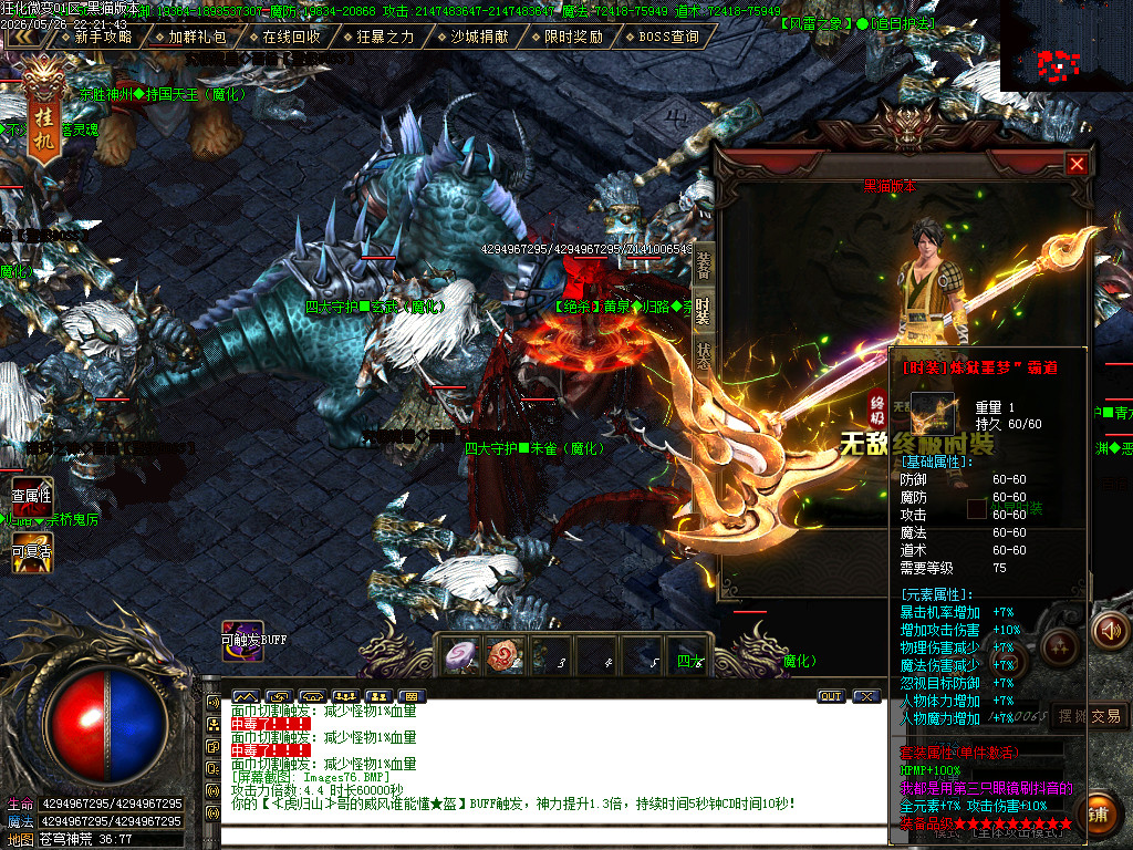 Images77.BMP