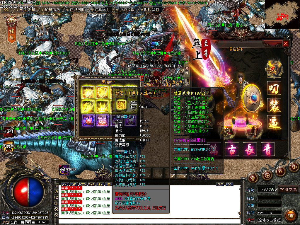 Images76.BMP