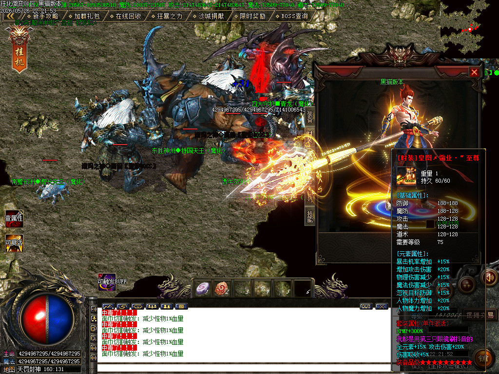 Images79.BMP