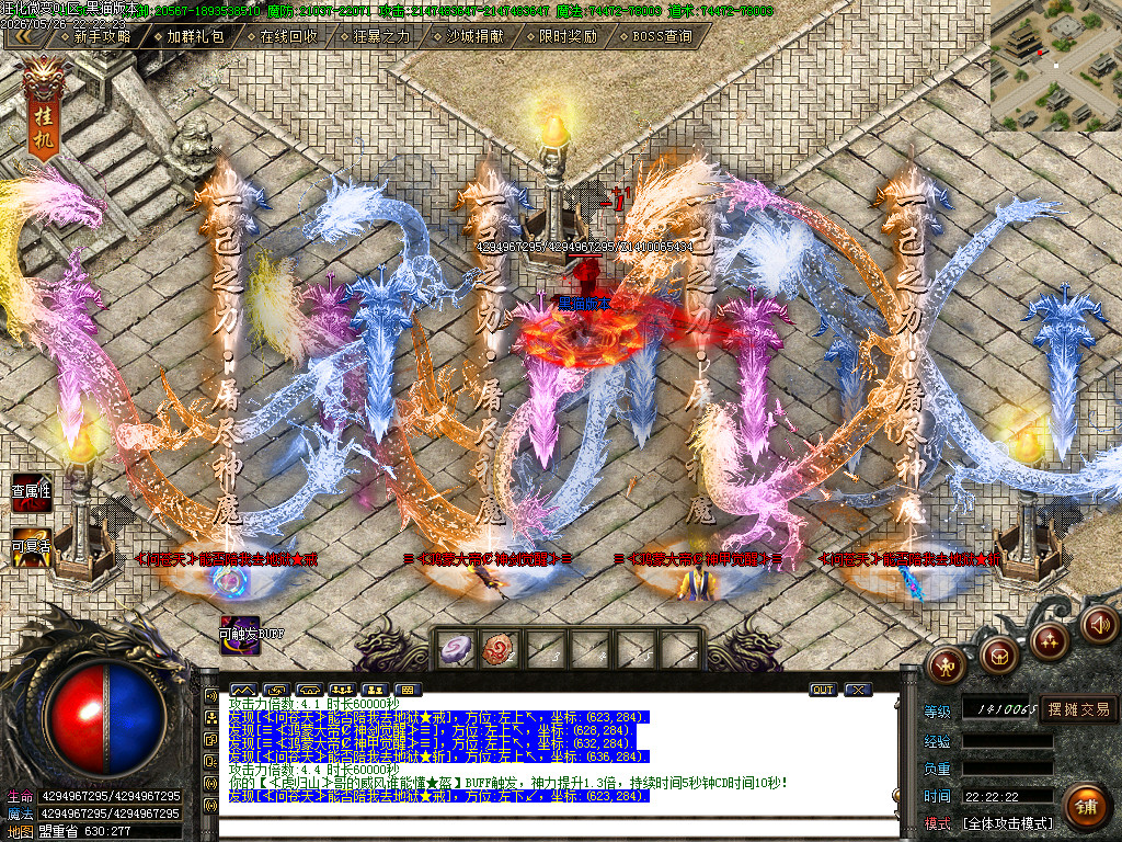 Images82.BMP
