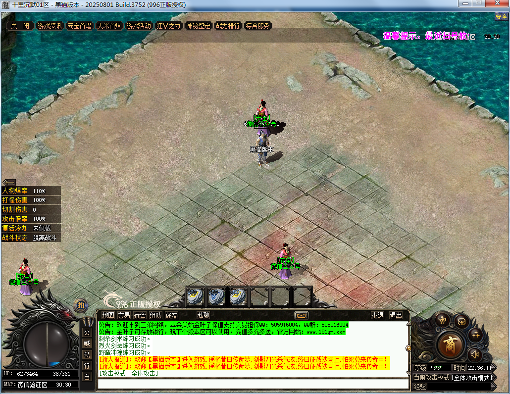 3.png