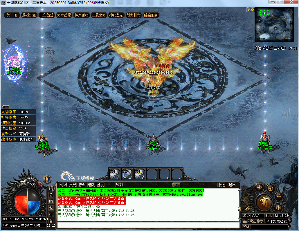 13.png