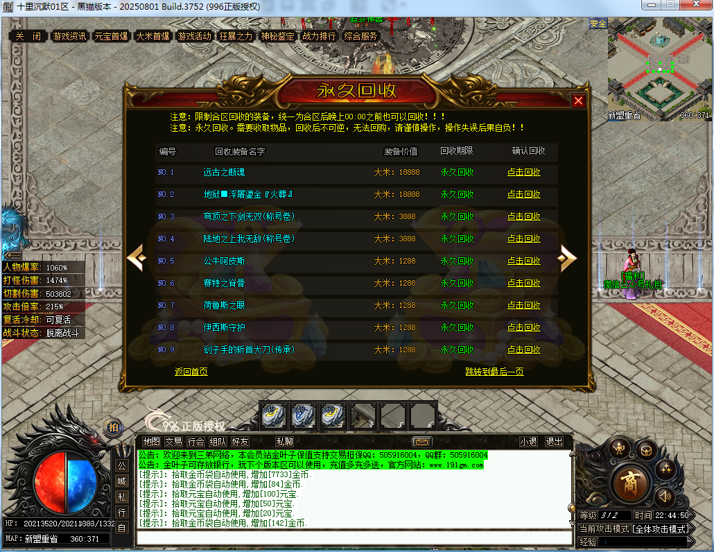 24.png