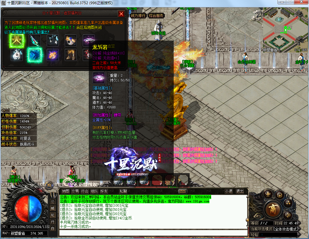 34.png