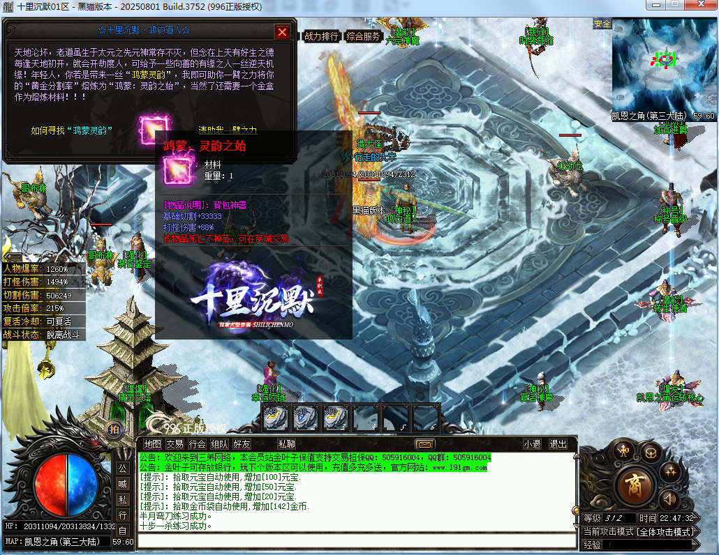 48.png