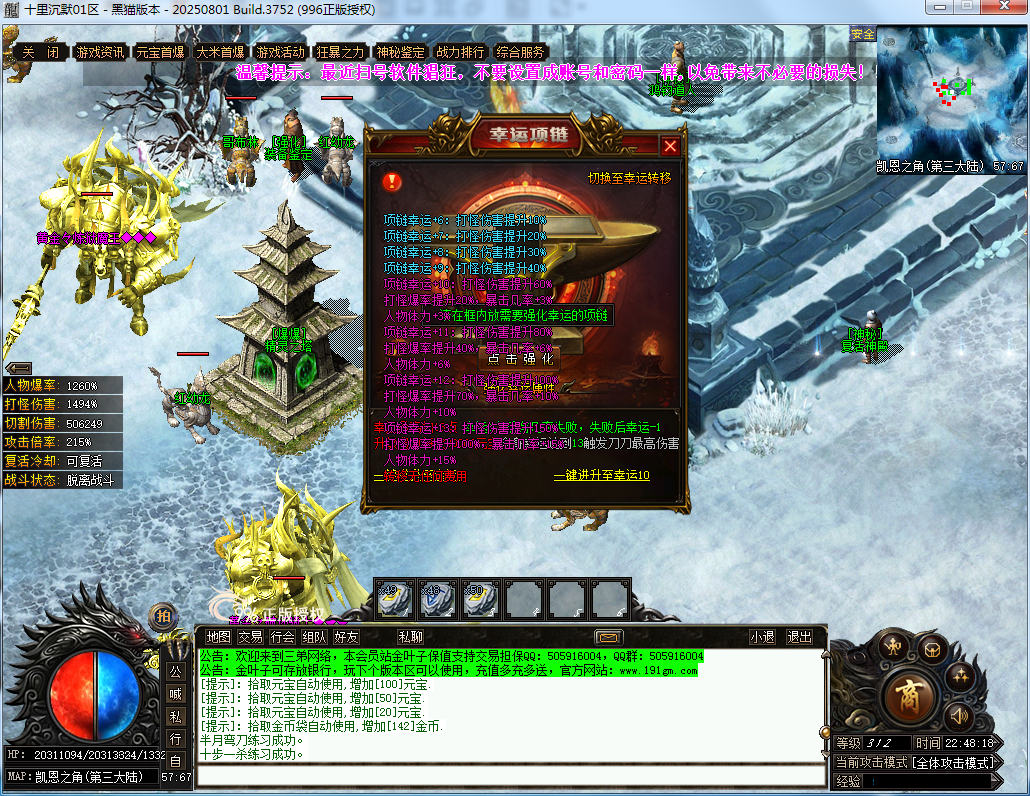 55.png