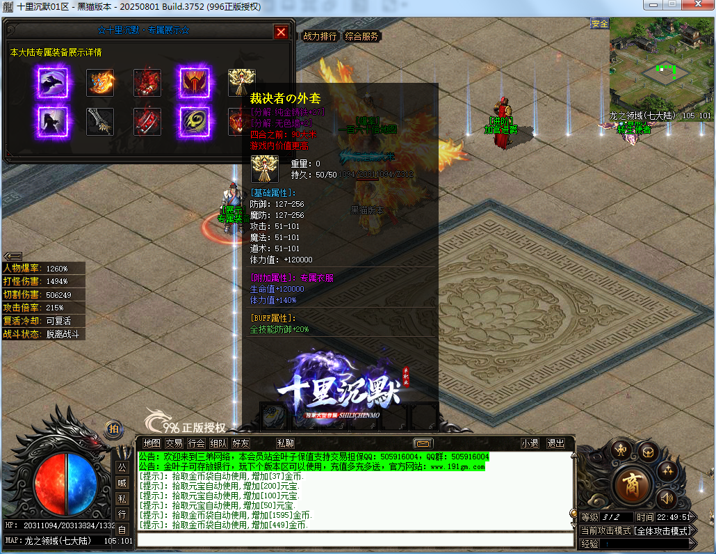 62.png