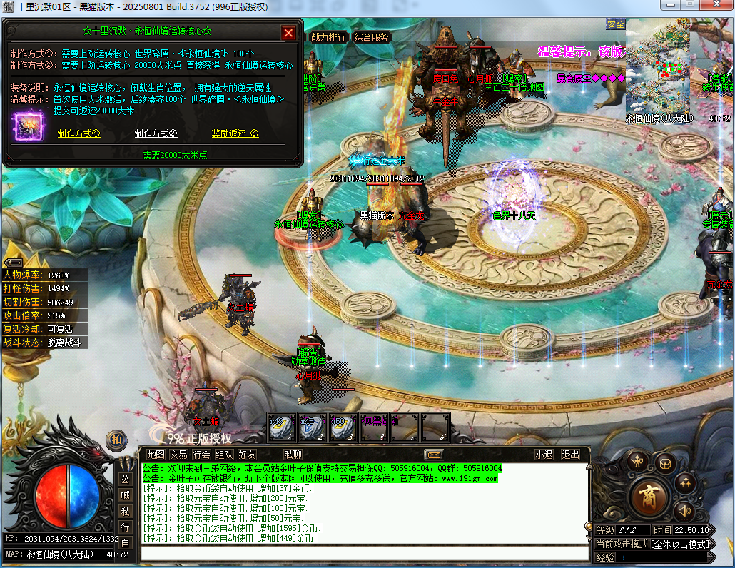 63.png