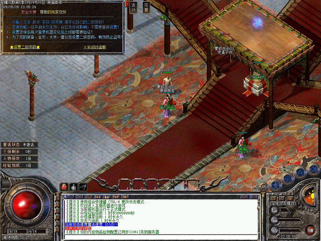Images02.BMP