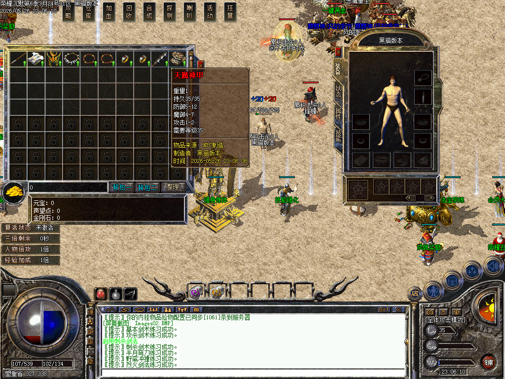 Images03.BMP