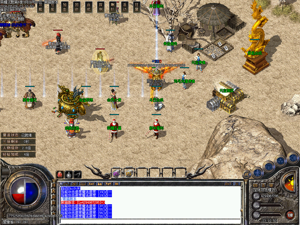 Images04.BMP