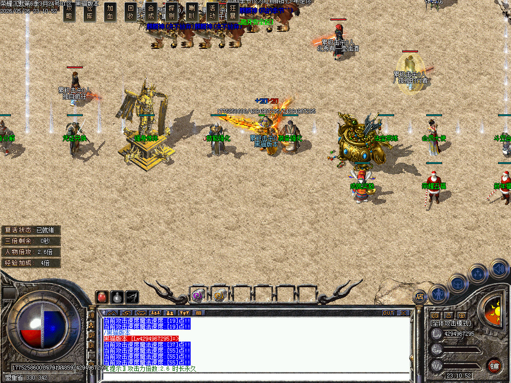 Images05.BMP