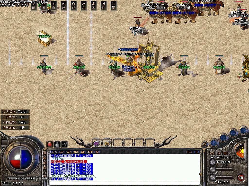 Images06.BMP