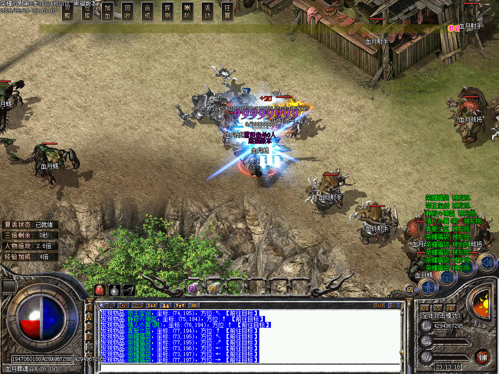 Images40.BMP