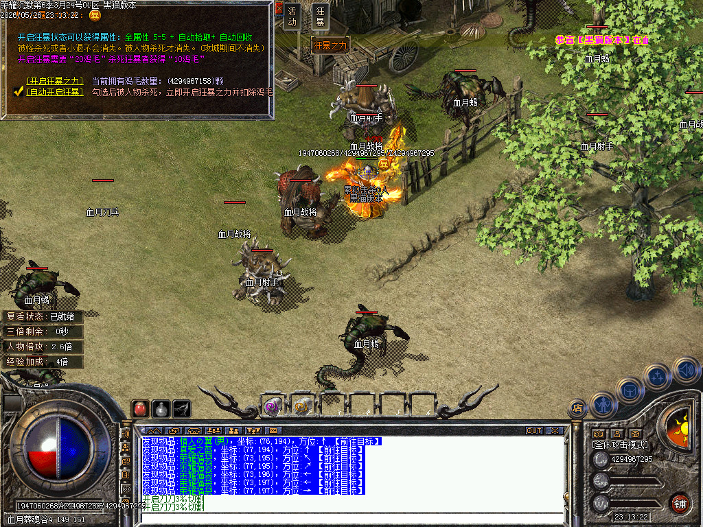 Images41.BMP