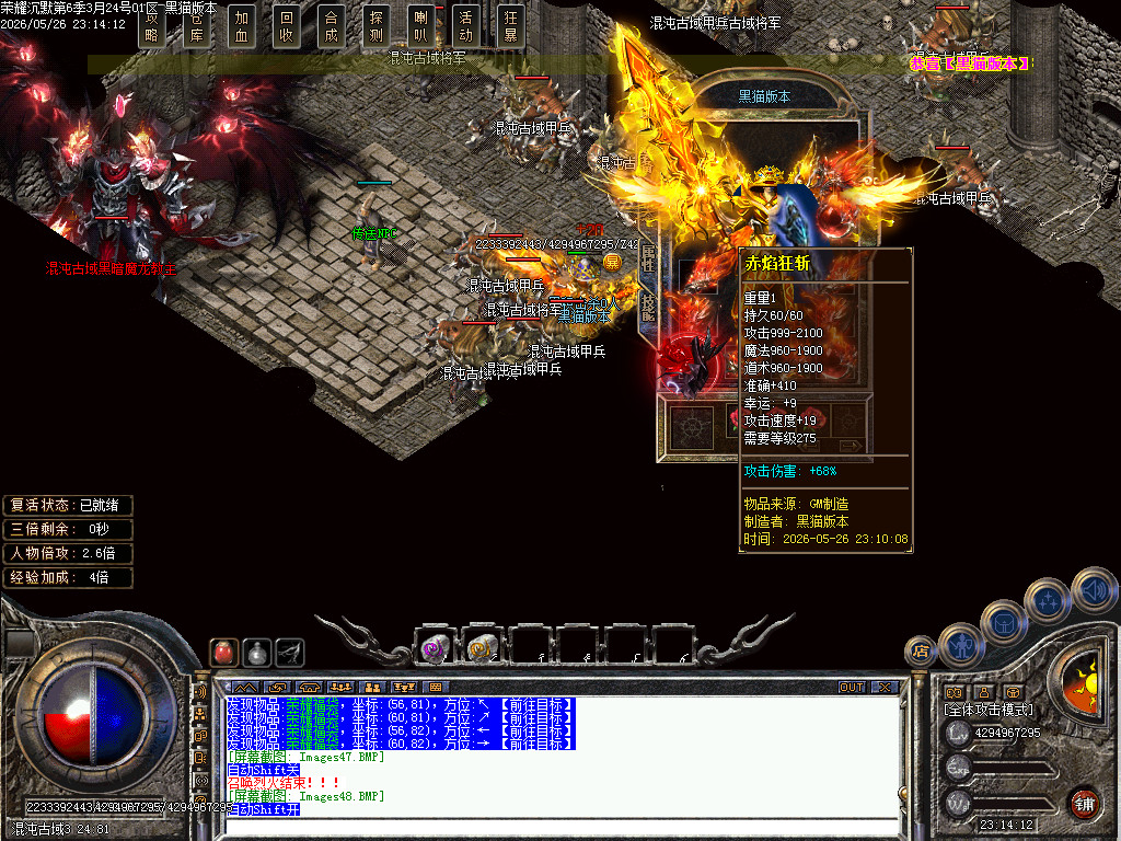 Images50.BMP