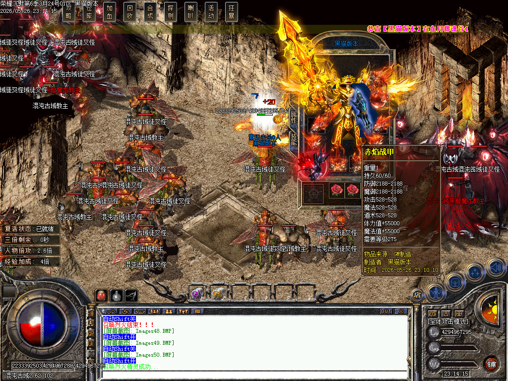 Images51.BMP