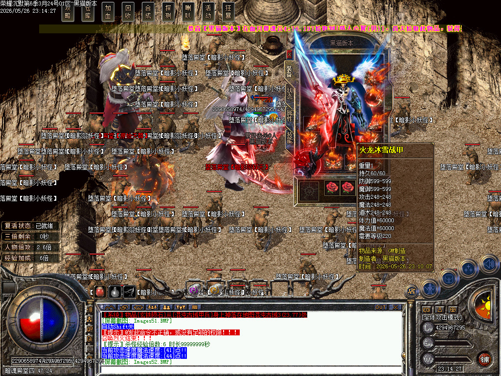 Images53.BMP
