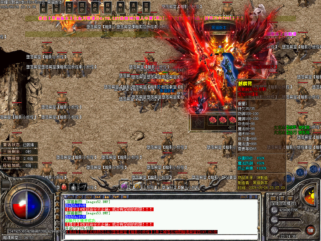 Images54.BMP