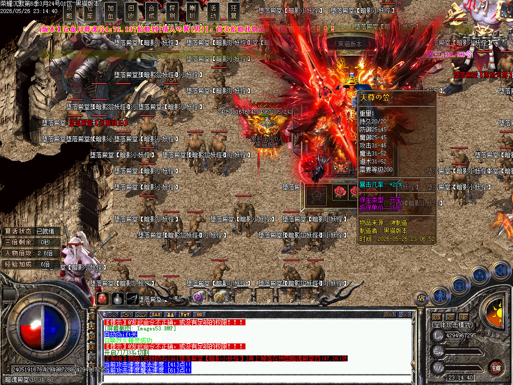 Images55.BMP