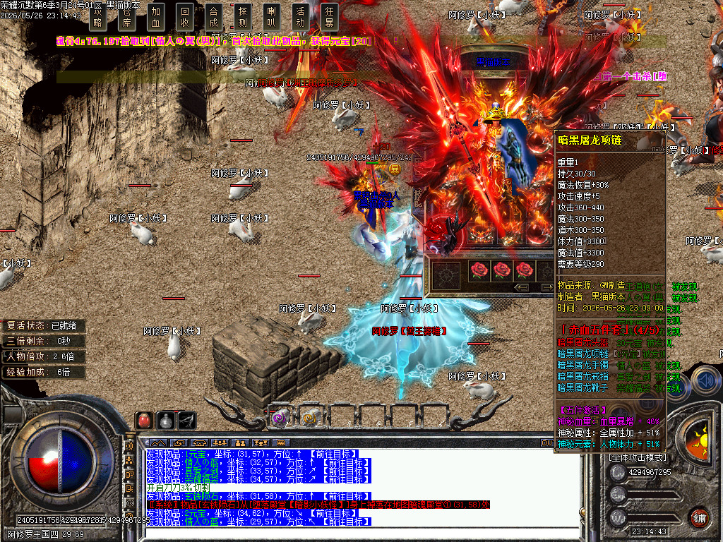 Images56.BMP