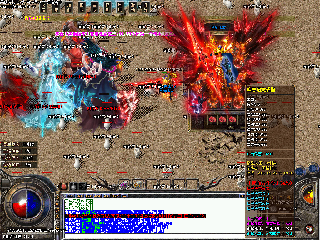 Images58.BMP