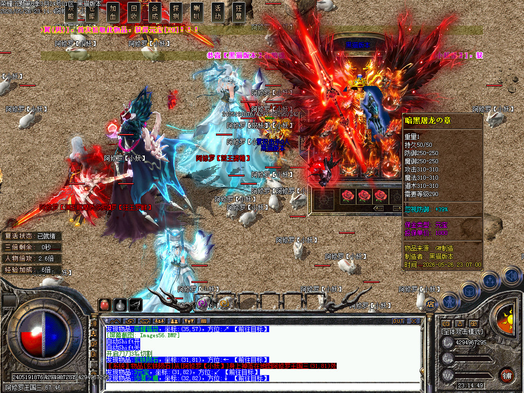 Images57.BMP