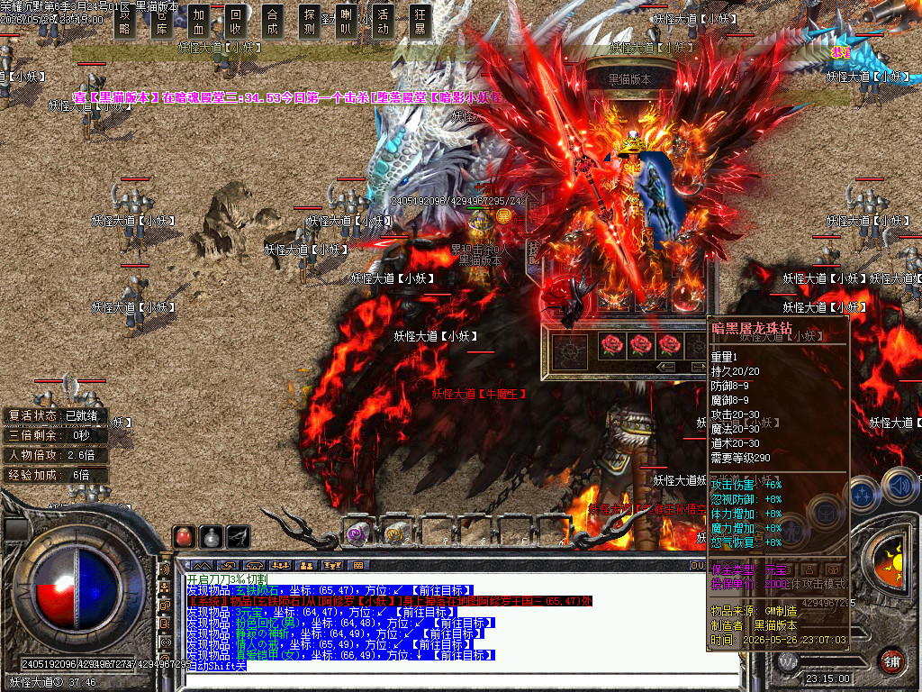 Images59.BMP