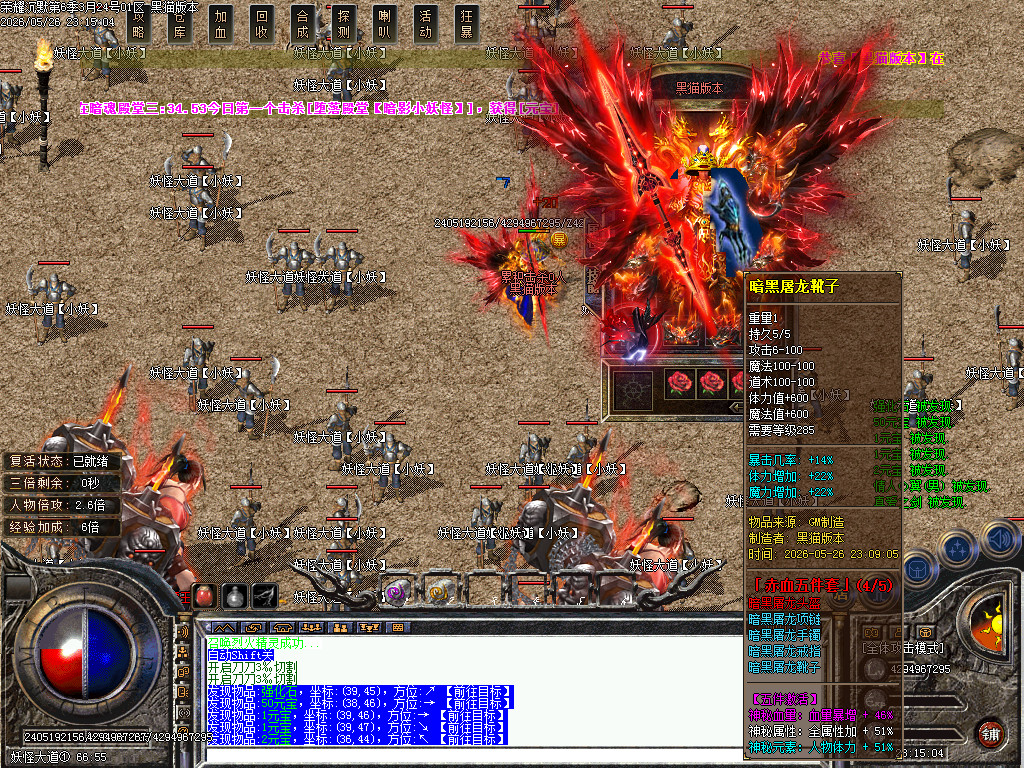 Images60.BMP