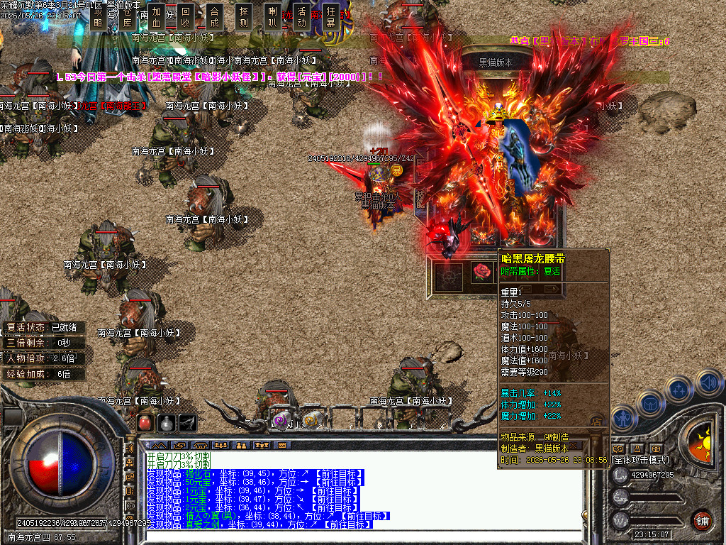 Images61.BMP