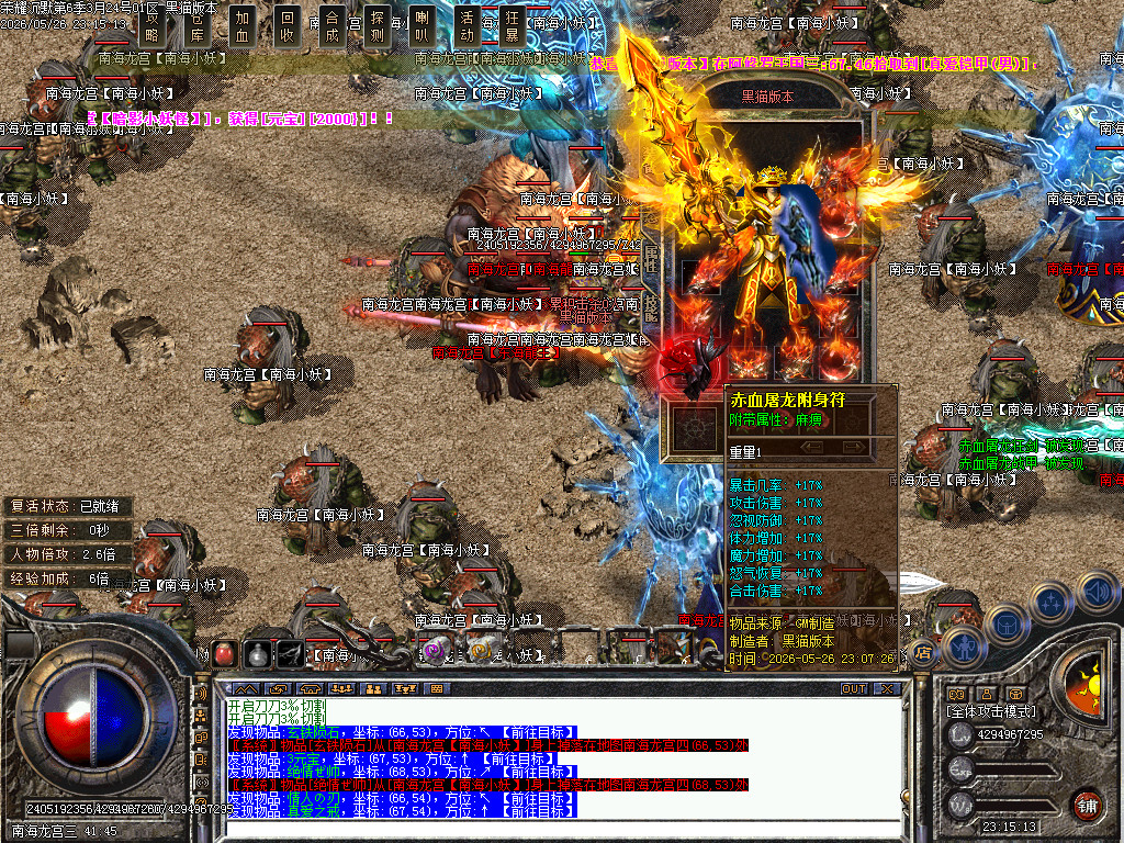 Images62.BMP