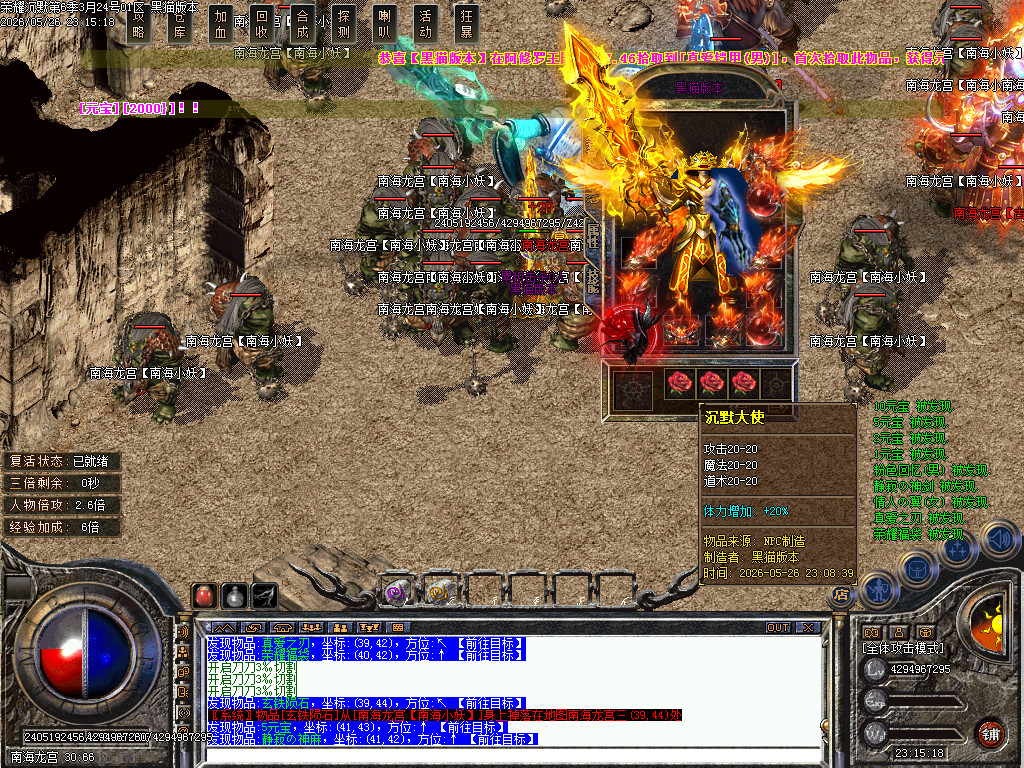 Images63.BMP