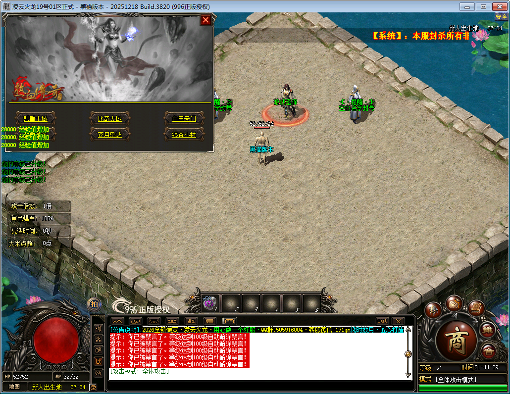 3.png