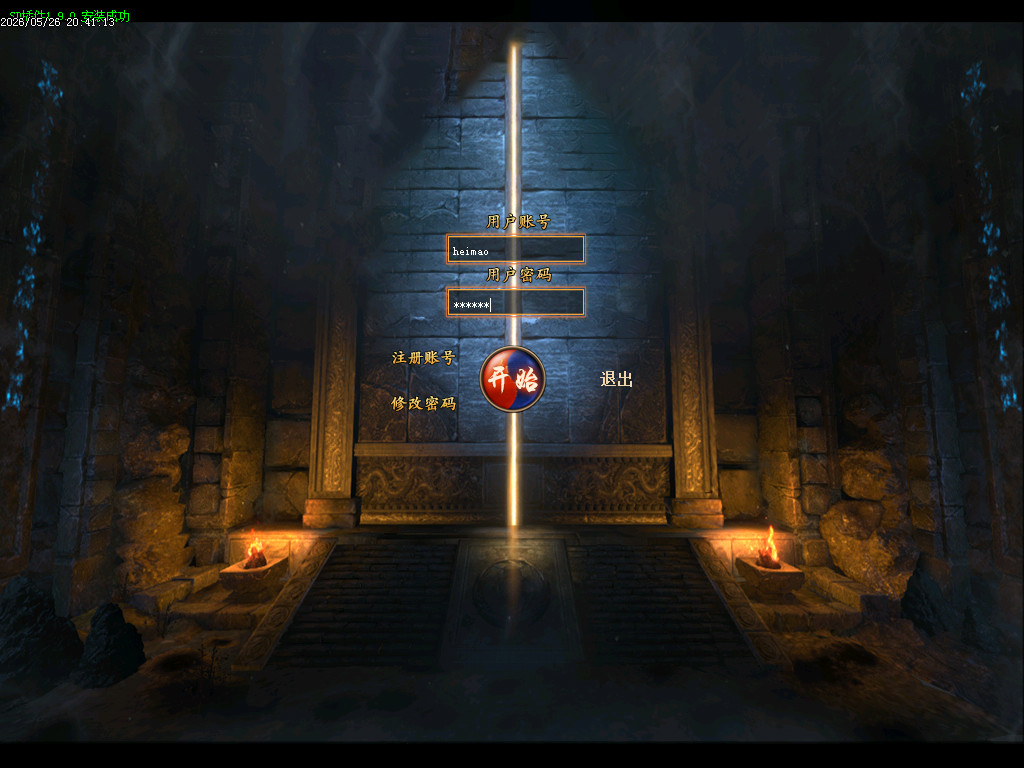 Images00.BMP