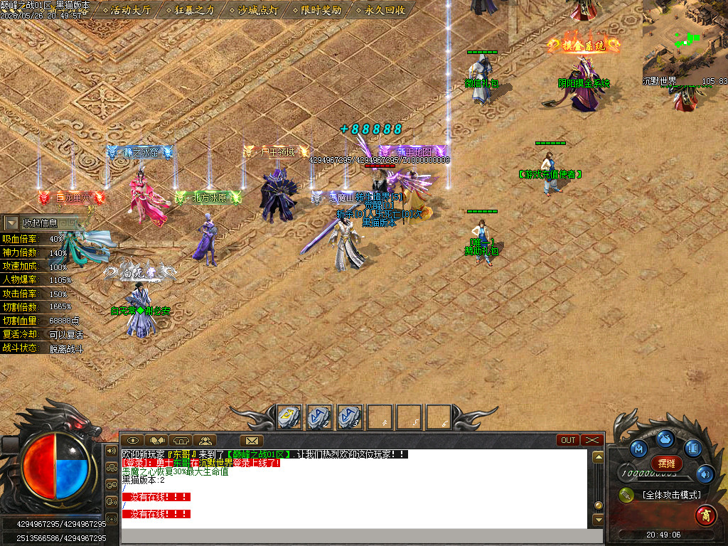 Images03.BMP