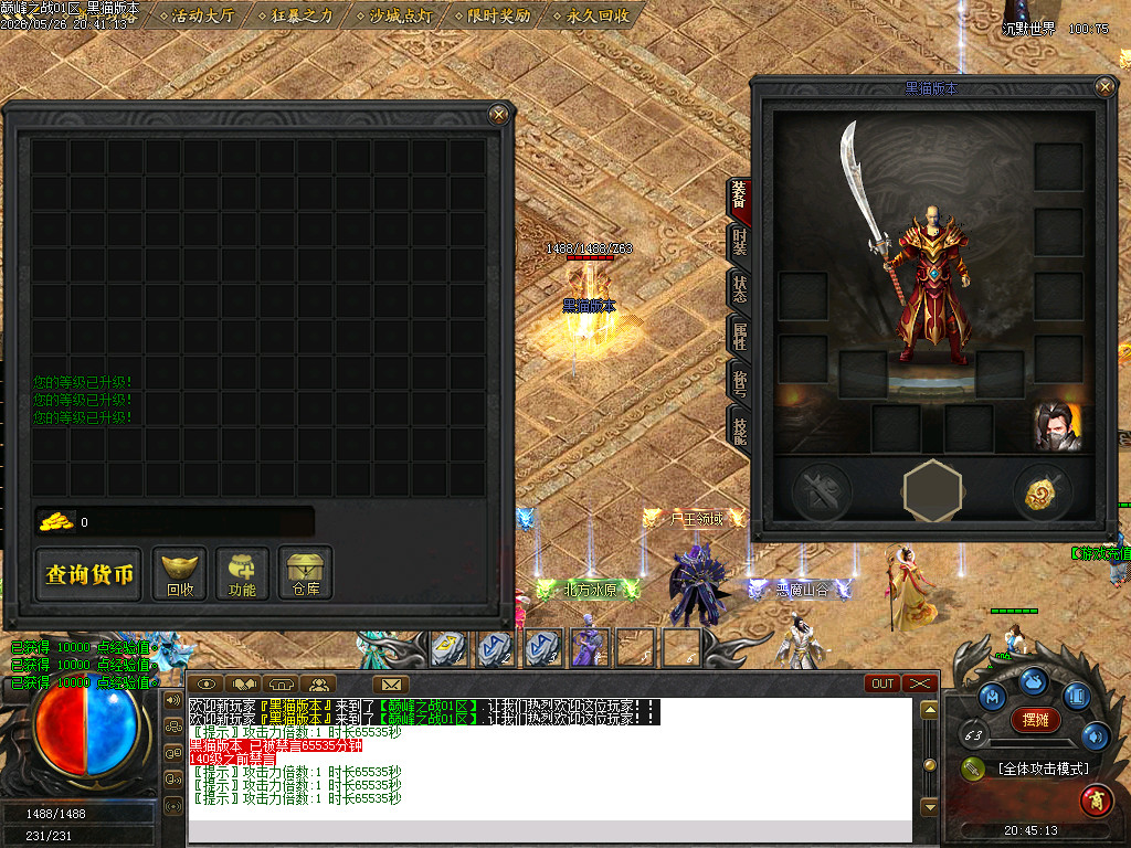 Images02.BMP