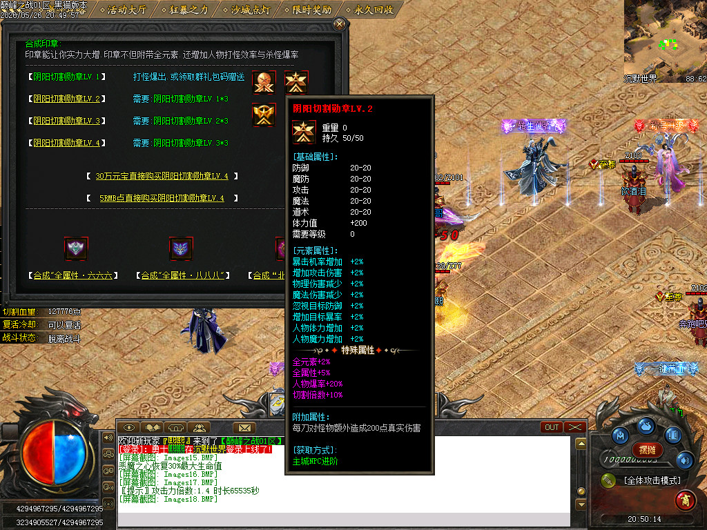 Images19.BMP