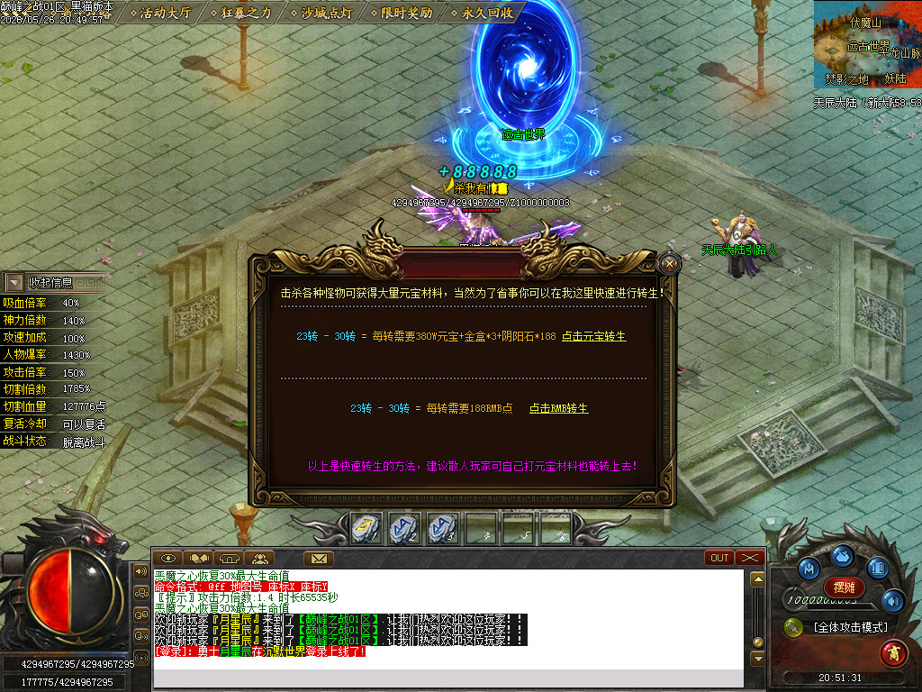 Images36.BMP