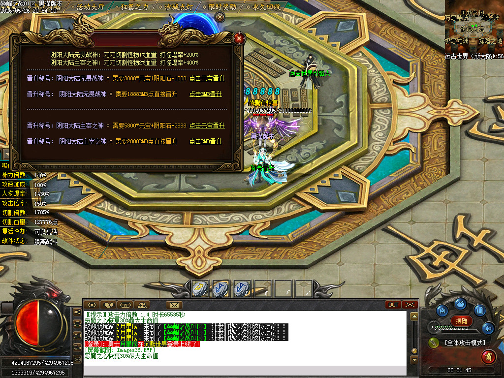 Images37.BMP