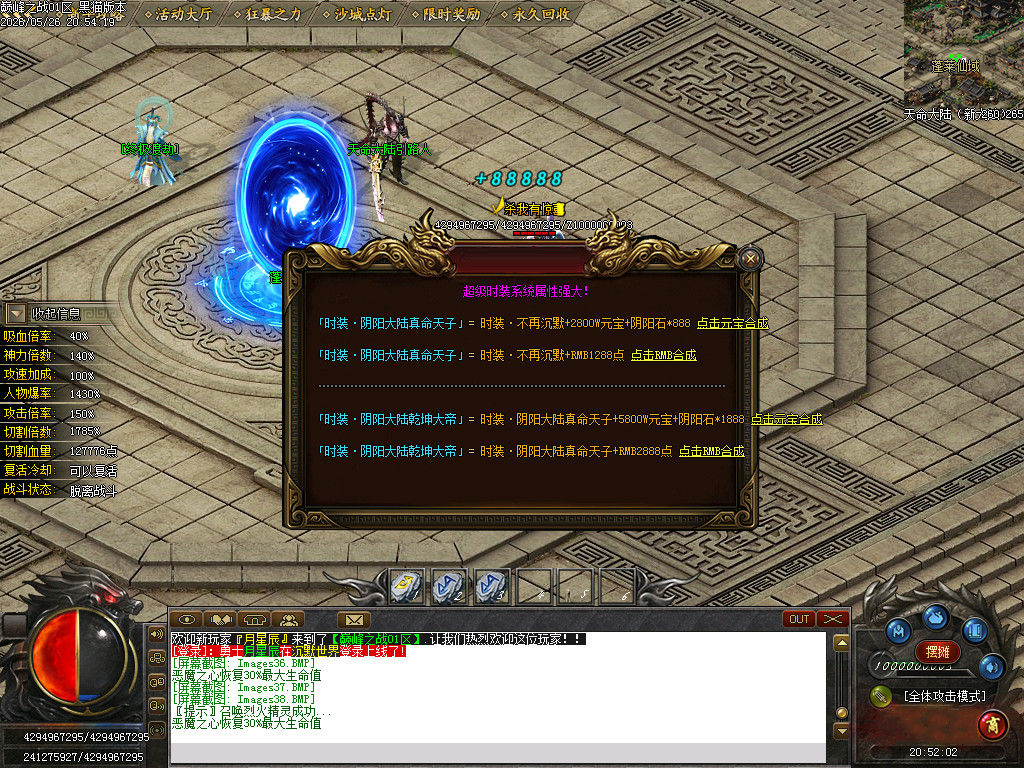 Images39.BMP