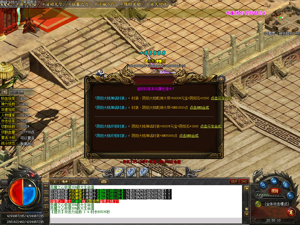 Images44.BMP