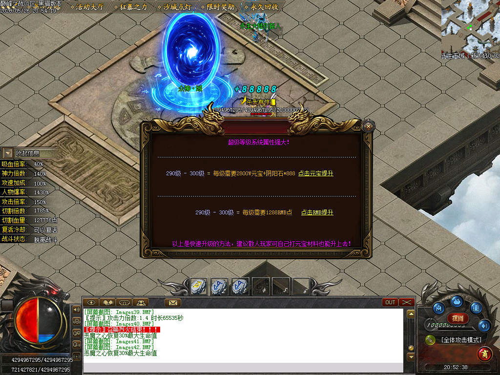 Images43.BMP