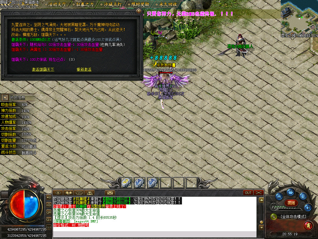 Images45.BMP