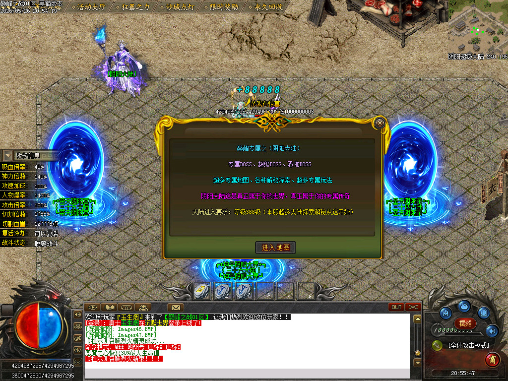 Images48.BMP