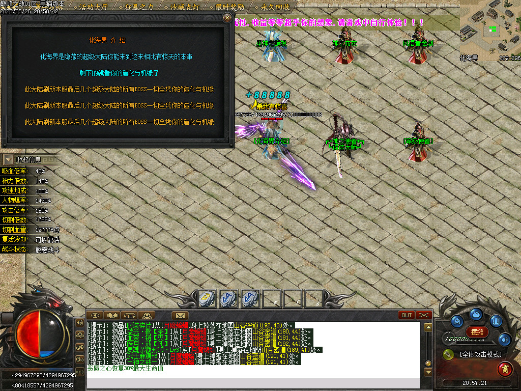 Images56.BMP