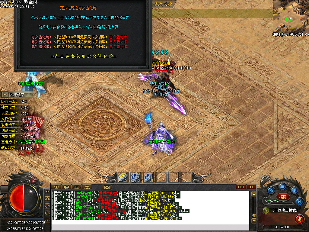 Images55.BMP