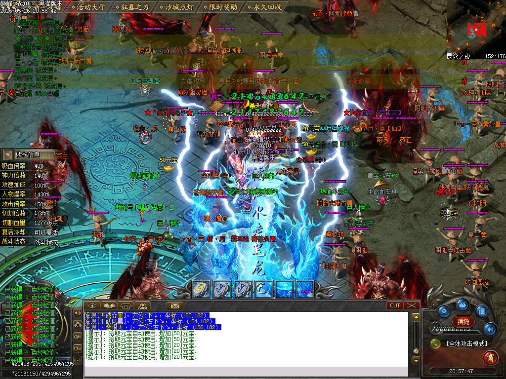 Images61.BMP