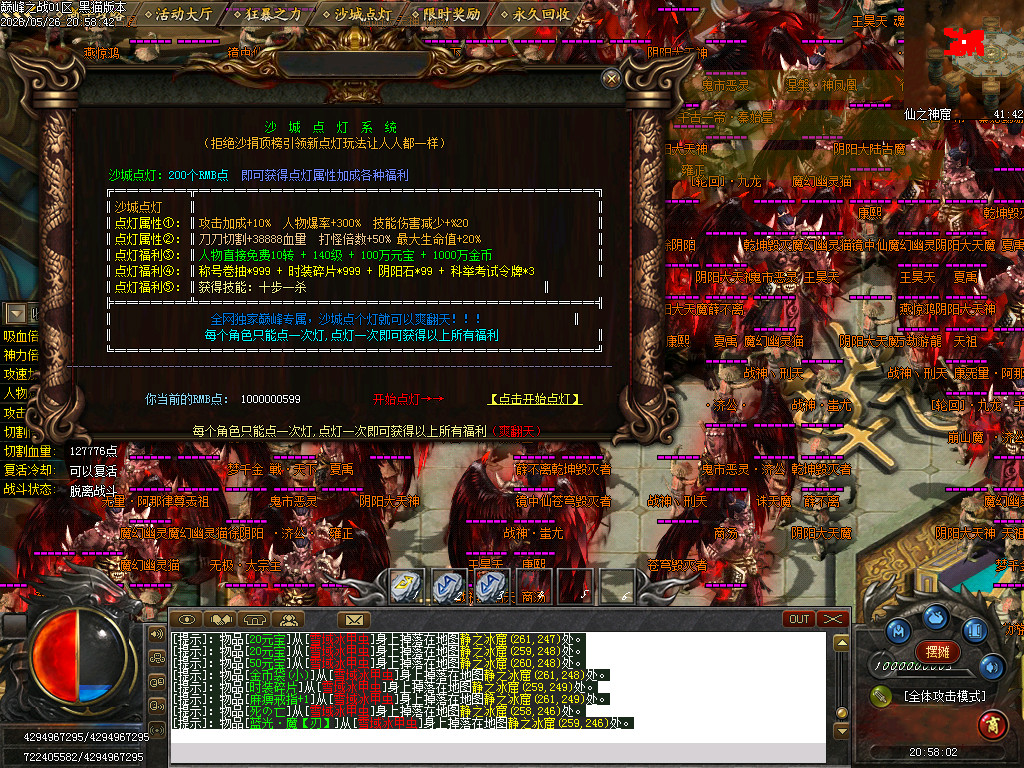 Images64.BMP