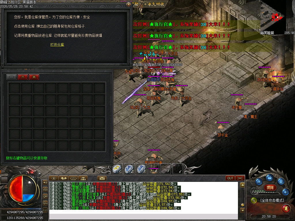 Images66.BMP