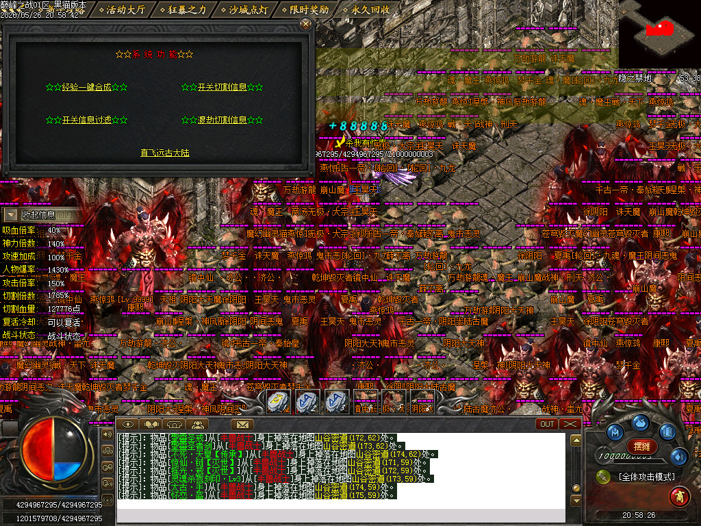 Images67.BMP
